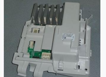 Scheda inverter per lavatrice - beko