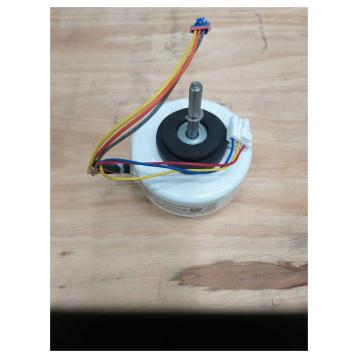 Motore ventola rpg25c welling per unita' interna dvm - samsung